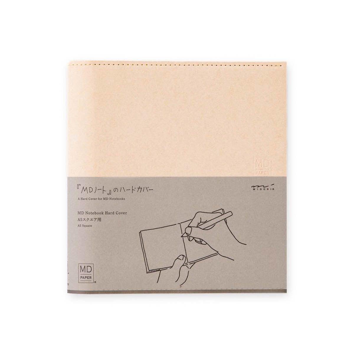 Notizbuchhülle - MD Notebook Cover - Hardcover