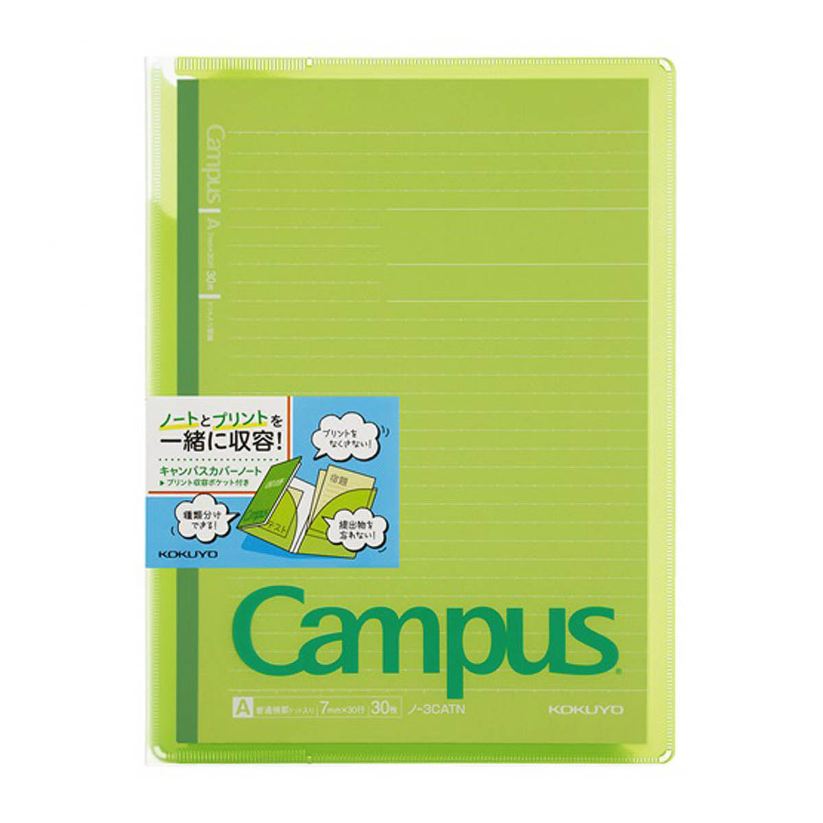 Notizbuchhülle - Campus - Pockets - B6