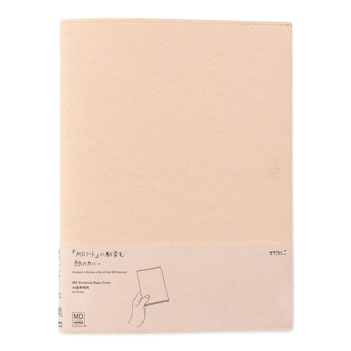 Notizbuchhülle - MD Paper - MD Notebook Cover - Paper Cordoba