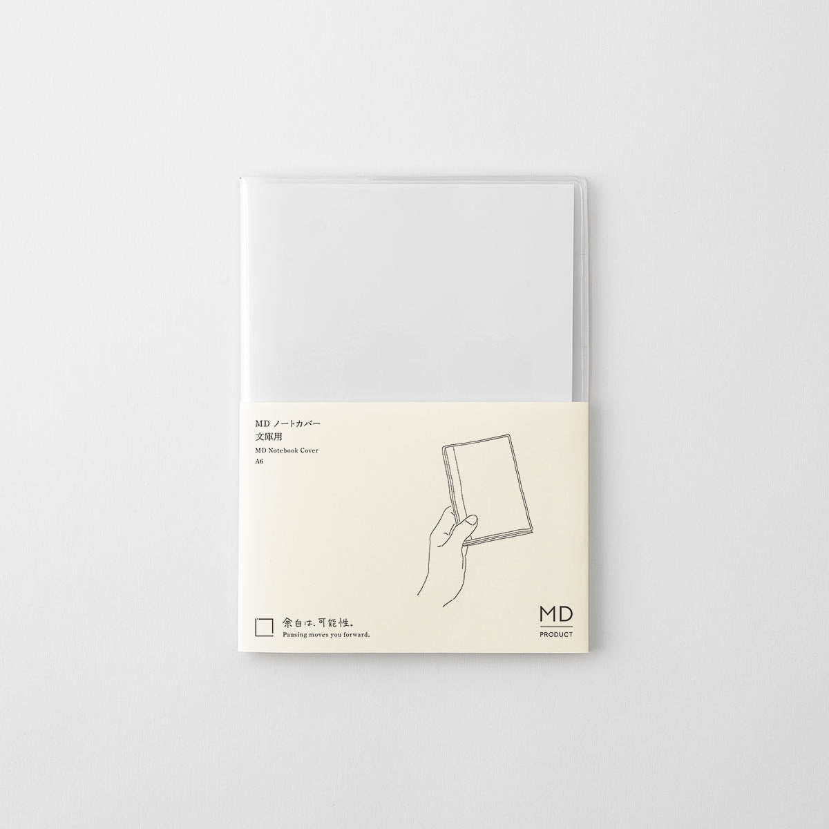 Notizbuchhülle - MD Product - MD Notebook Cover - Clear