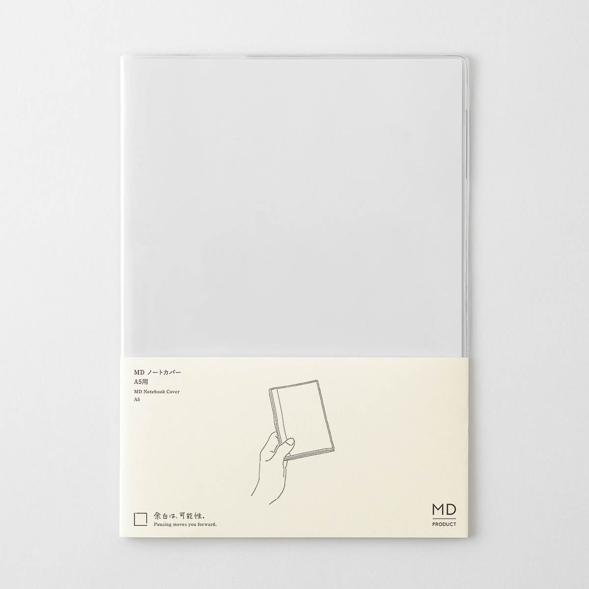 Notizbuchhülle - MD Product - MD Notebook Cover - Clear