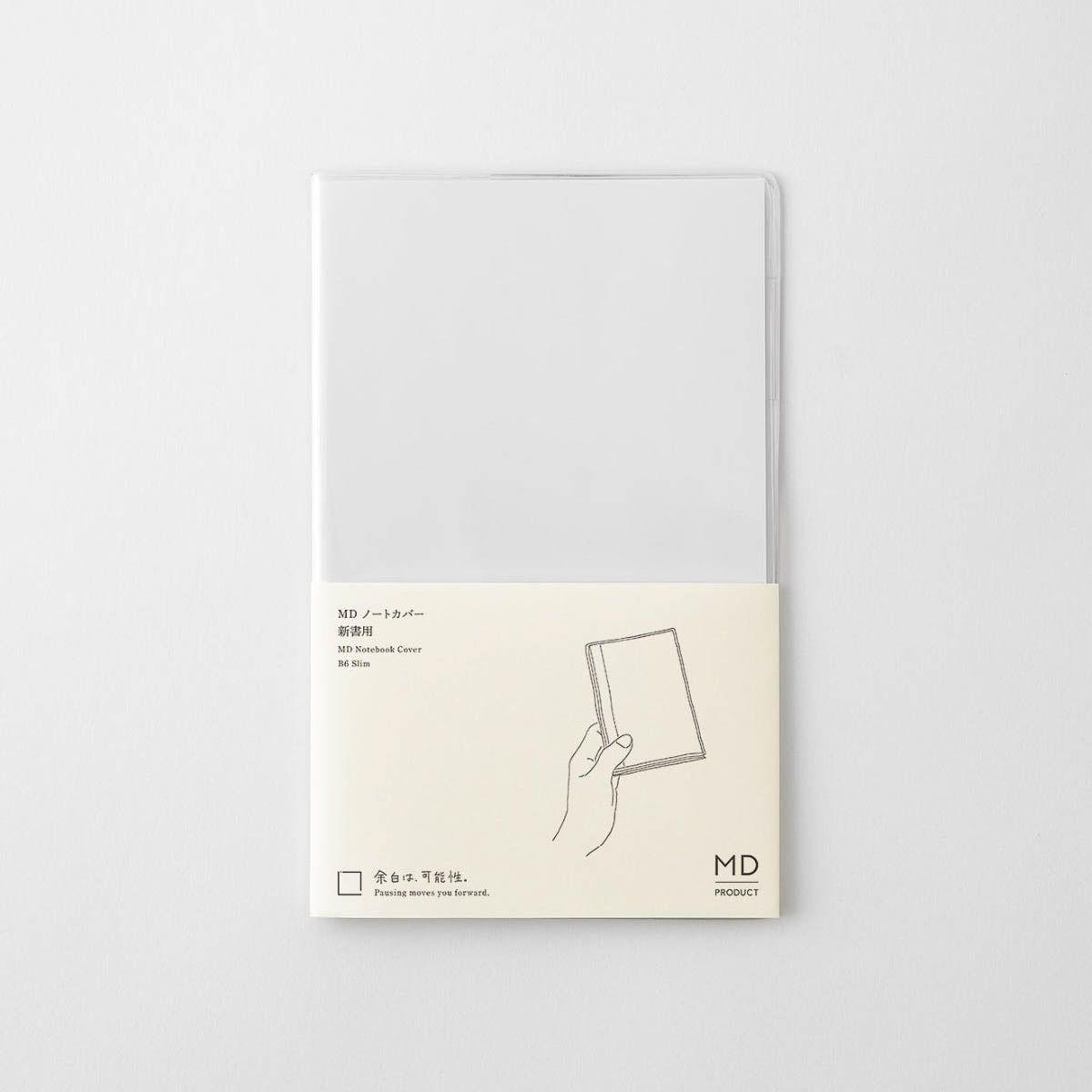 Notizbuchhülle - MD Product - MD Notebook Cover - Clear