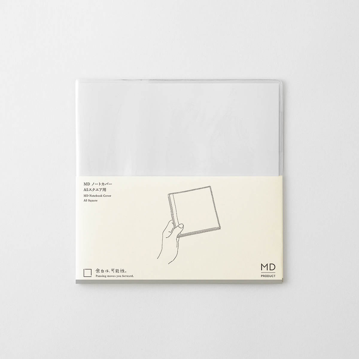Notizbuchhülle - MD Product - MD Notebook Cover - Clear
