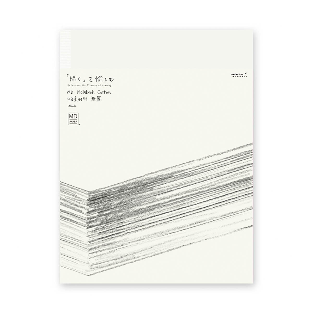 Notizbuch - MD Paper - MD Notebook - Cotton