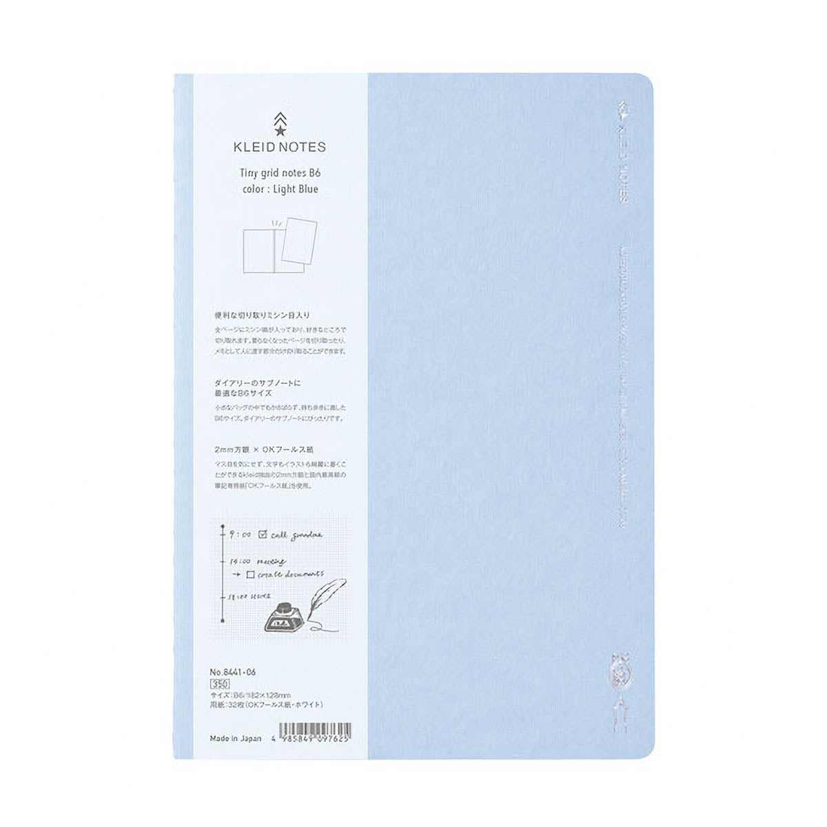 Notizbuch - kleid - tiny grid notes B6