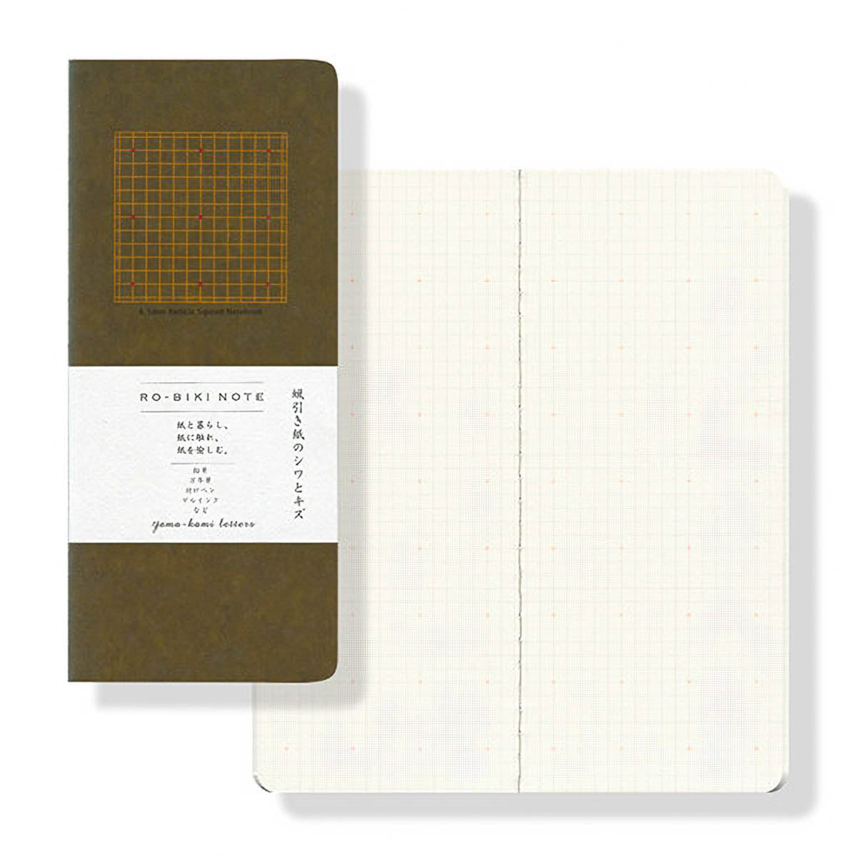 Notizbuch - Yamamoto Paper - RO-BIKI NOTE - Basic