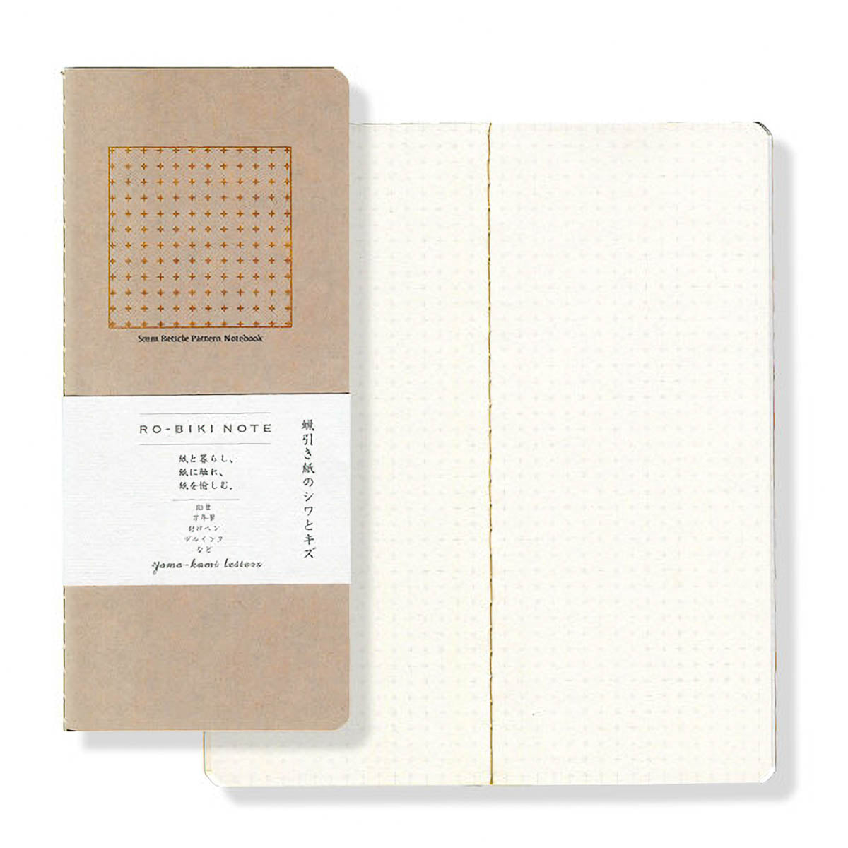 Notizbuch - Yamamoto Paper - RO-BIKI NOTE - Basic