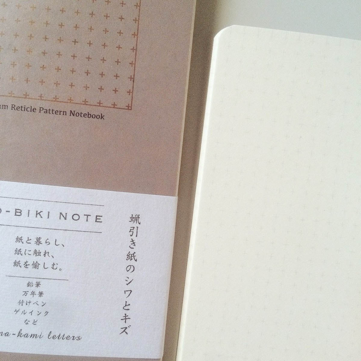 Notizbuch - Yamamoto Paper - RO-BIKI NOTE - Basic