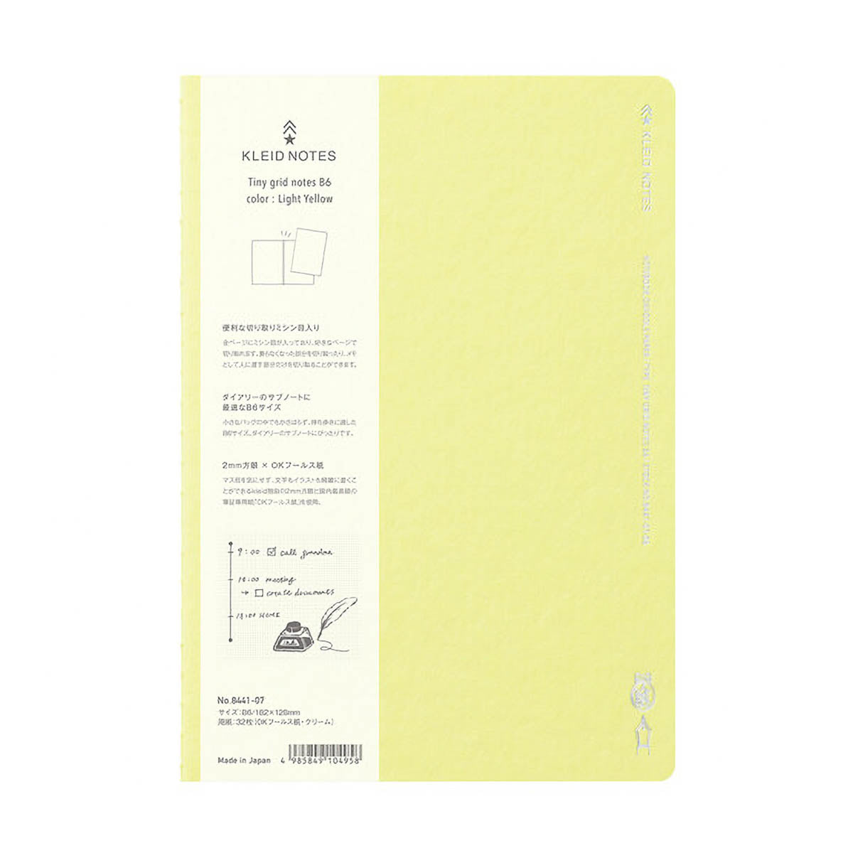Notizbuch - kleid - tiny grid notes B6