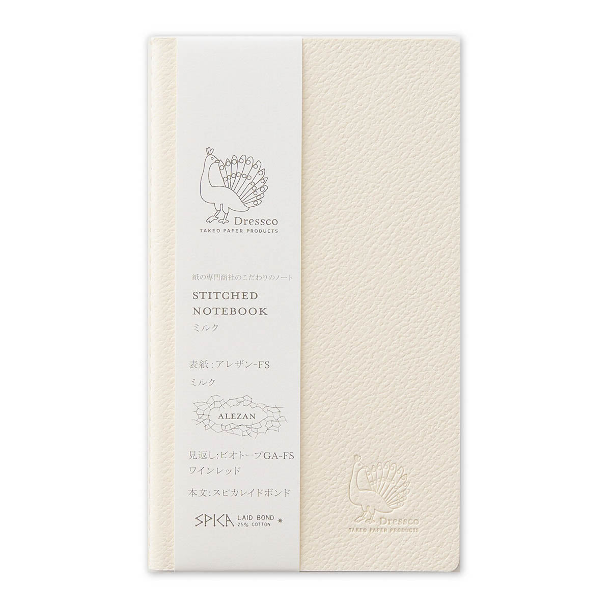 Notizbuch - Takeo Paper - Dressco - Stitch Note - Alezan