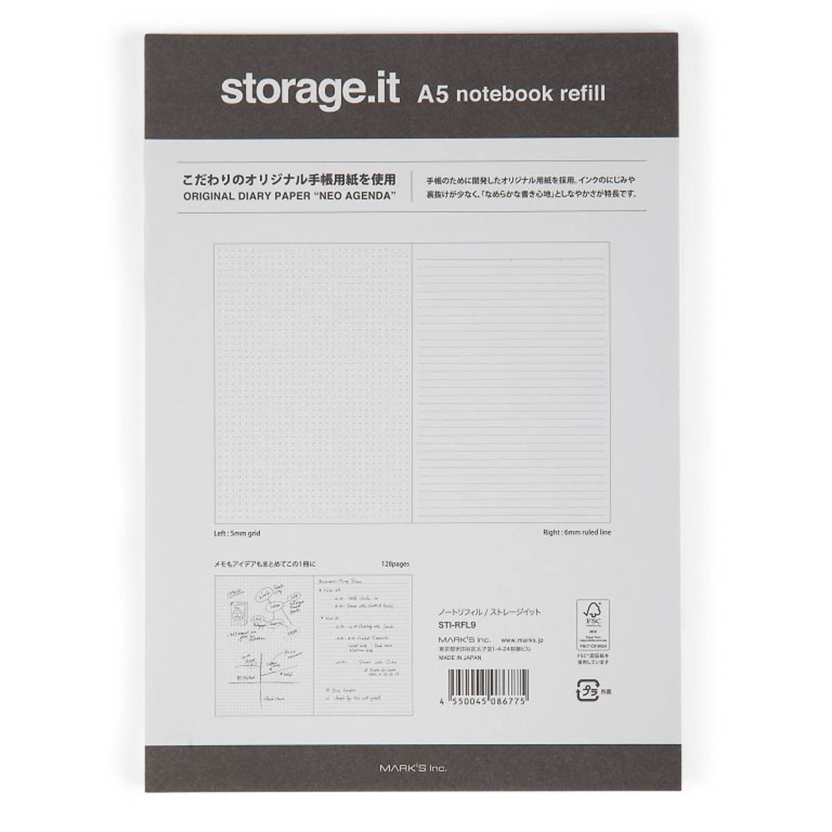 Notizbuch - storage.it - Refill