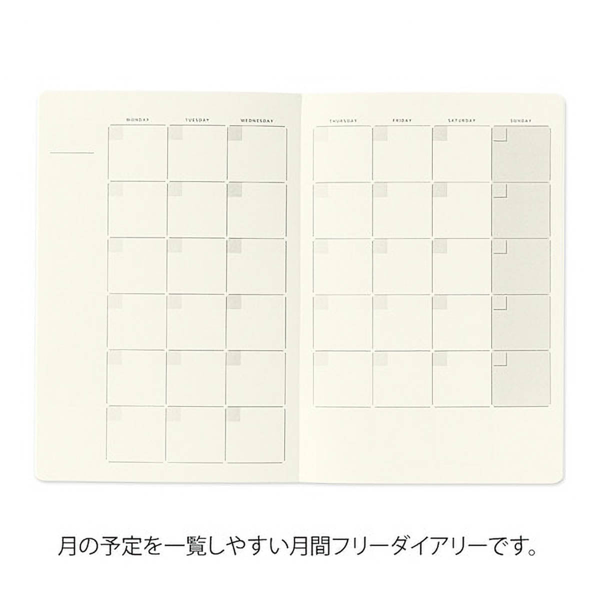 Notizbuch - Yuru Log - B6