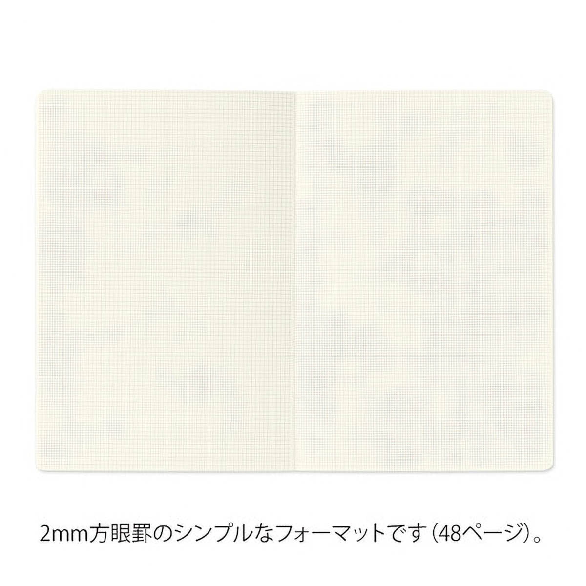 Notizbuch - Yuru Log - B6