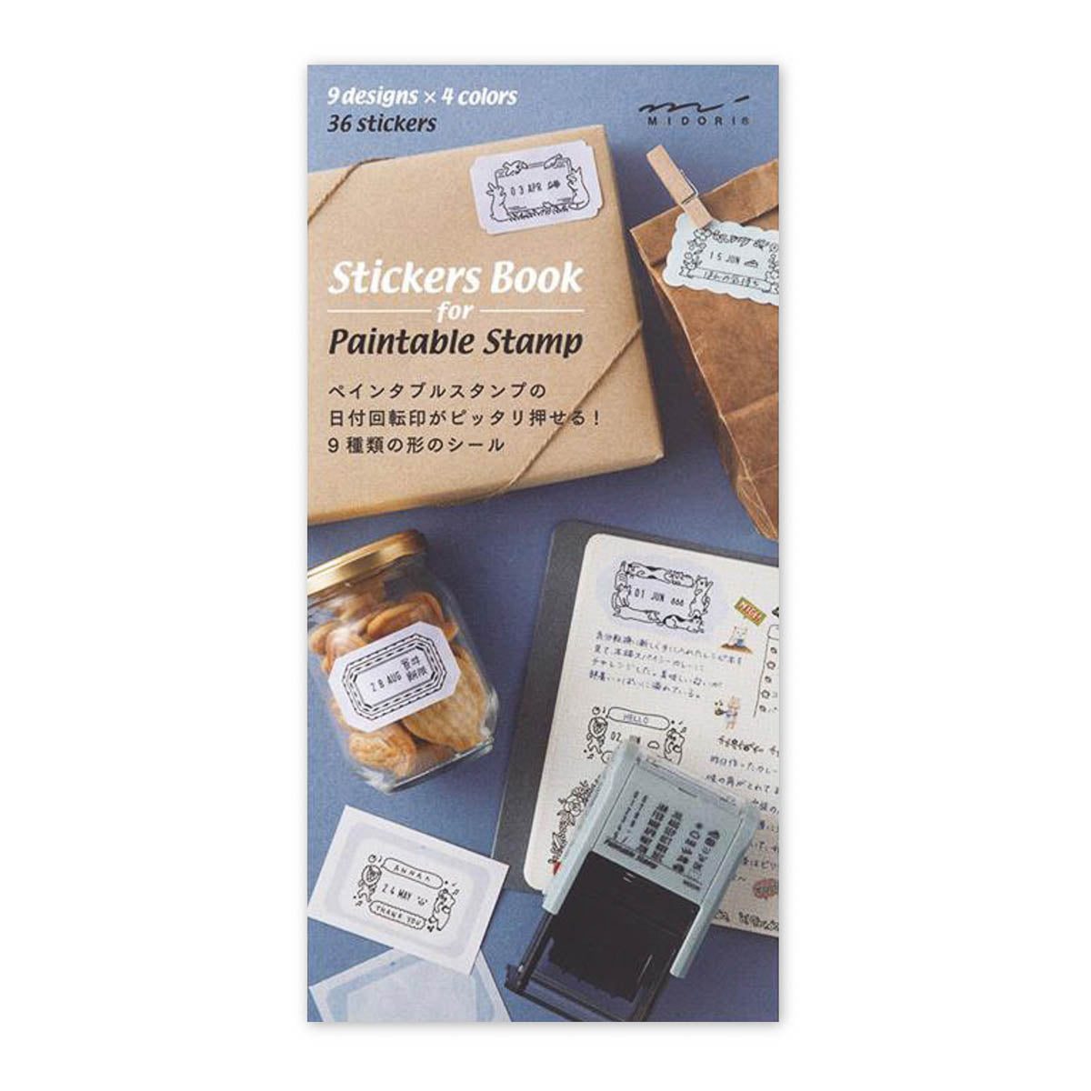Notizbuch - Sticker Book für Stempel