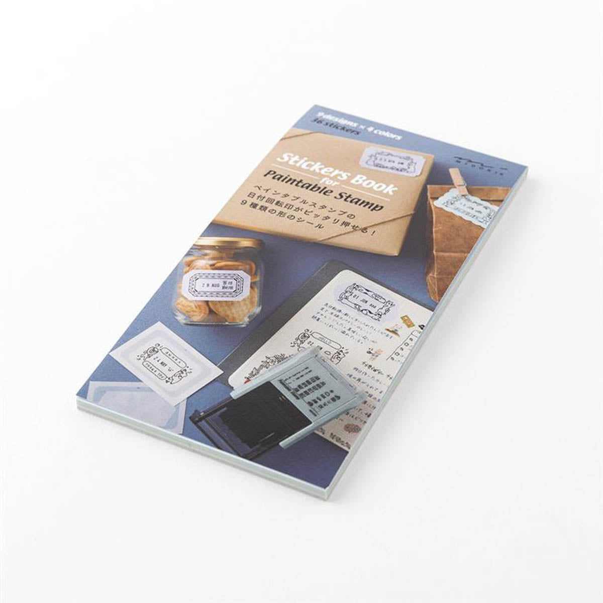 Notizbuch - Sticker Book für Stempel