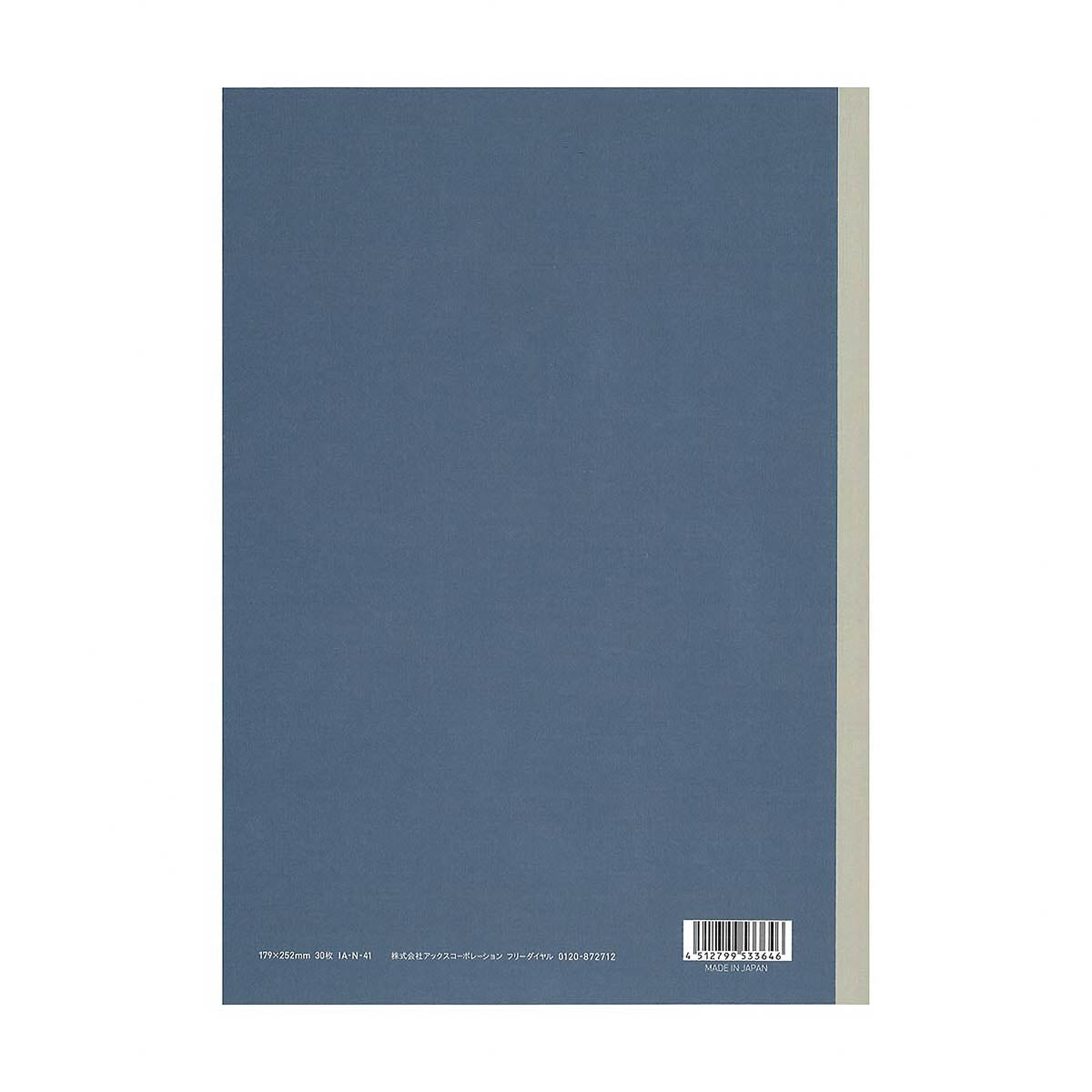 Notizbuch - Ehime Paper Factory - Pale Green Paper Notebook