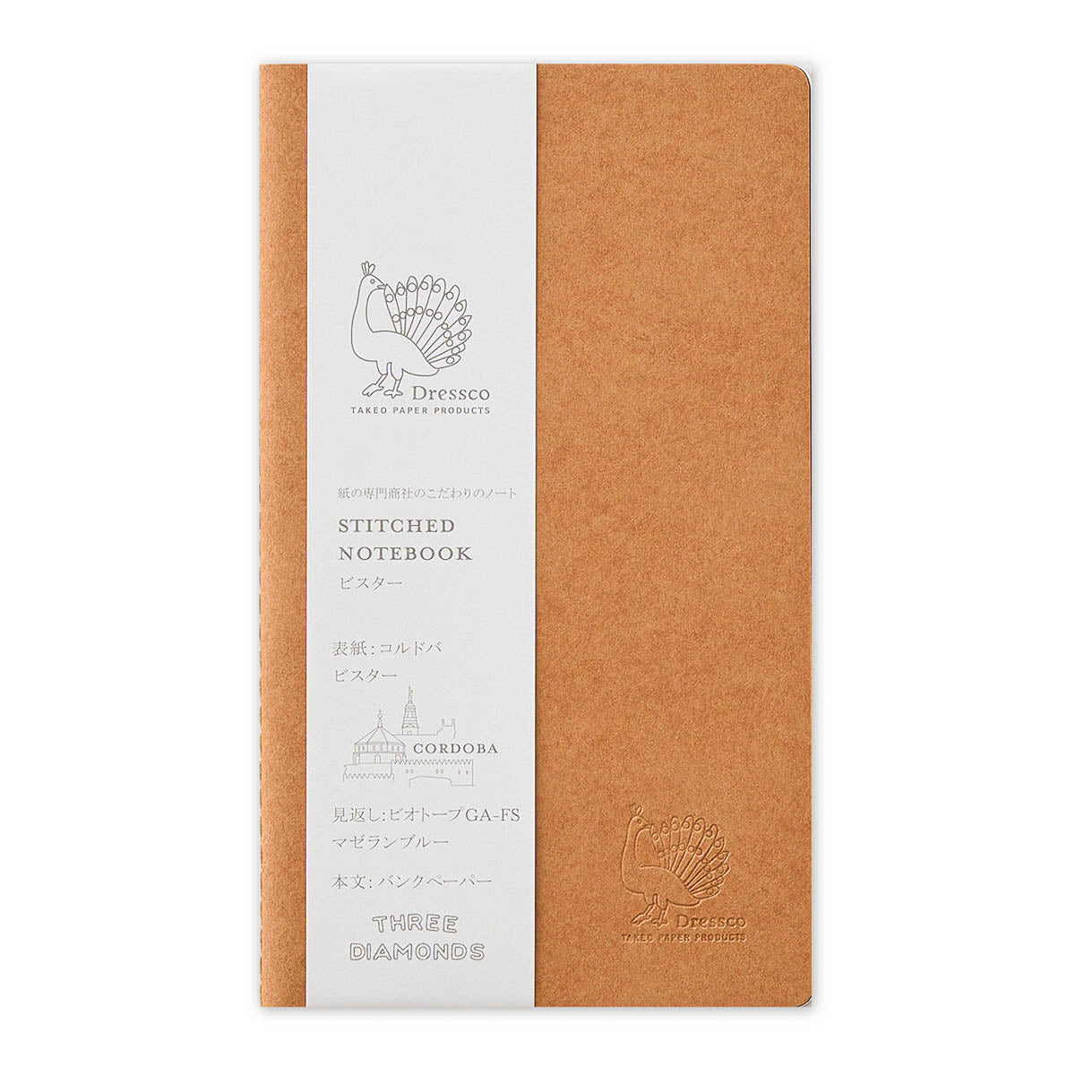Notizbuch - Dressco - Stitch Note - Cordoba