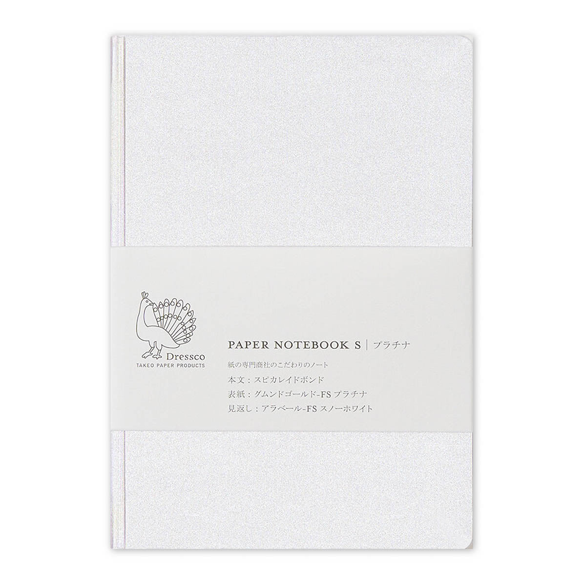 Notizbuch - Dressco - Paper Notebook - S