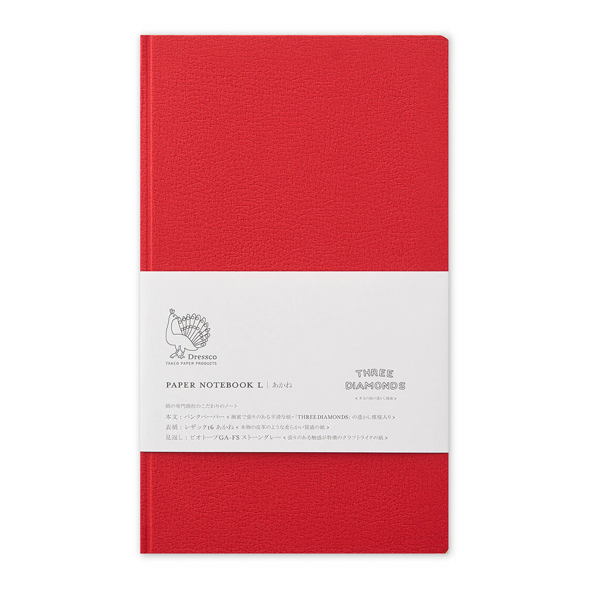 Notizbuch - Dressco - Paper Notebook - L