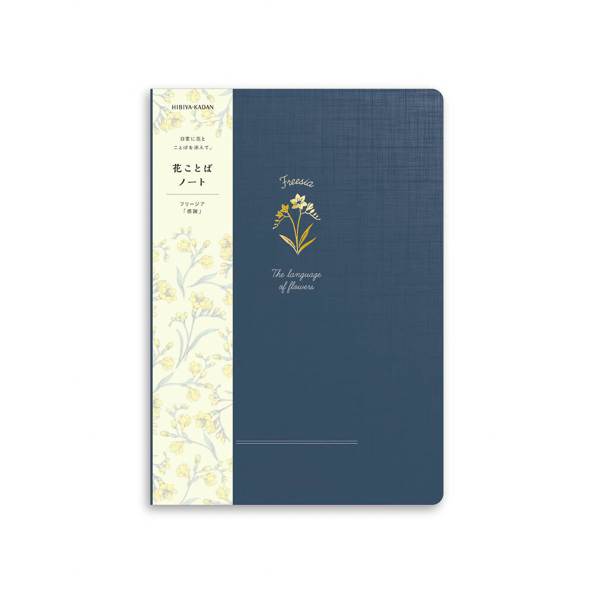 Notizbuch - isshoni. - Sprache der Blumen - B6