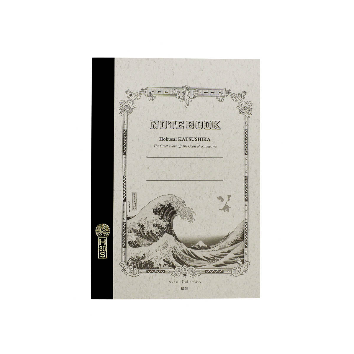 Notizbuch - Tsubame - Hokusai
