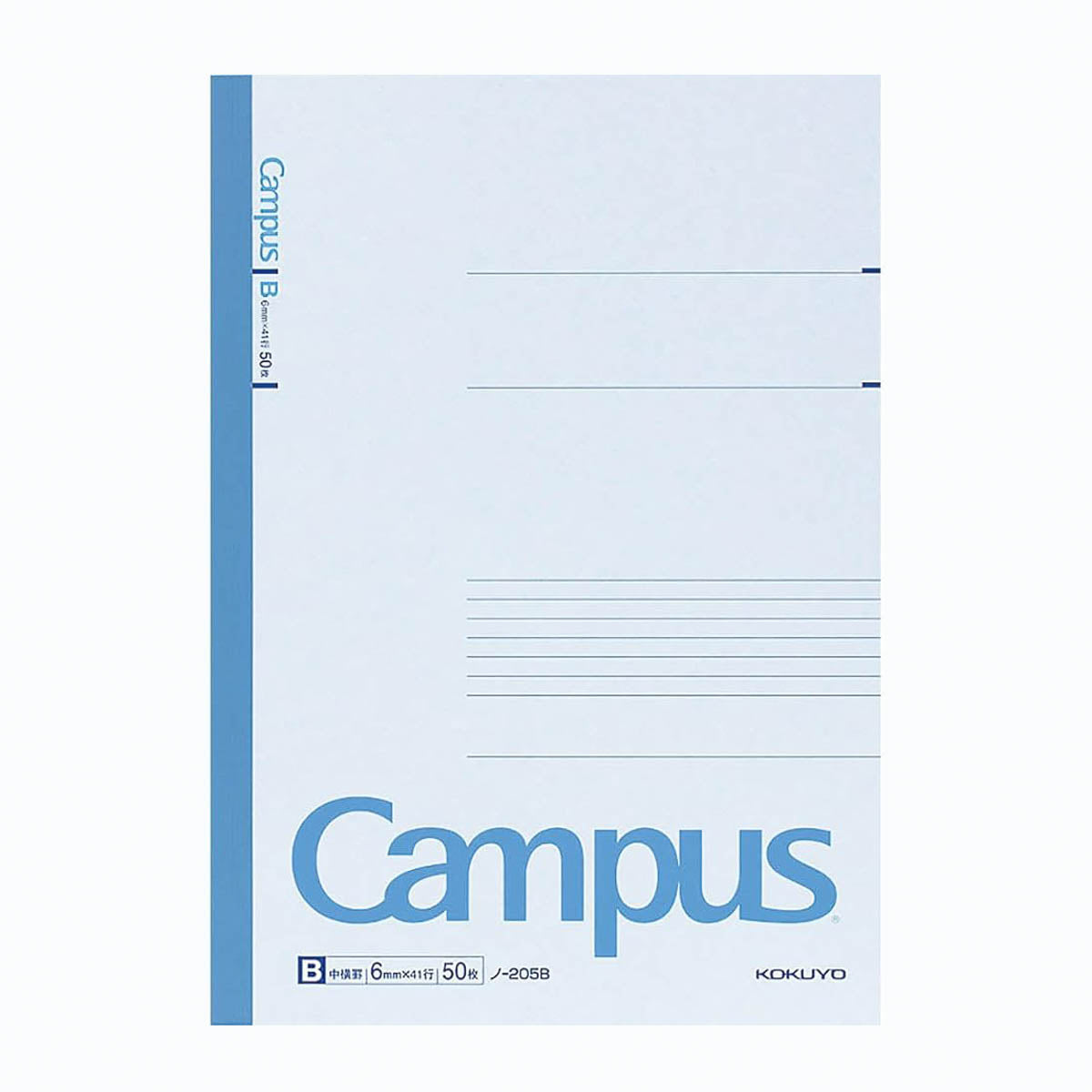 Notizbuch - Campus - B5 - Liniert - Typ B 6mm