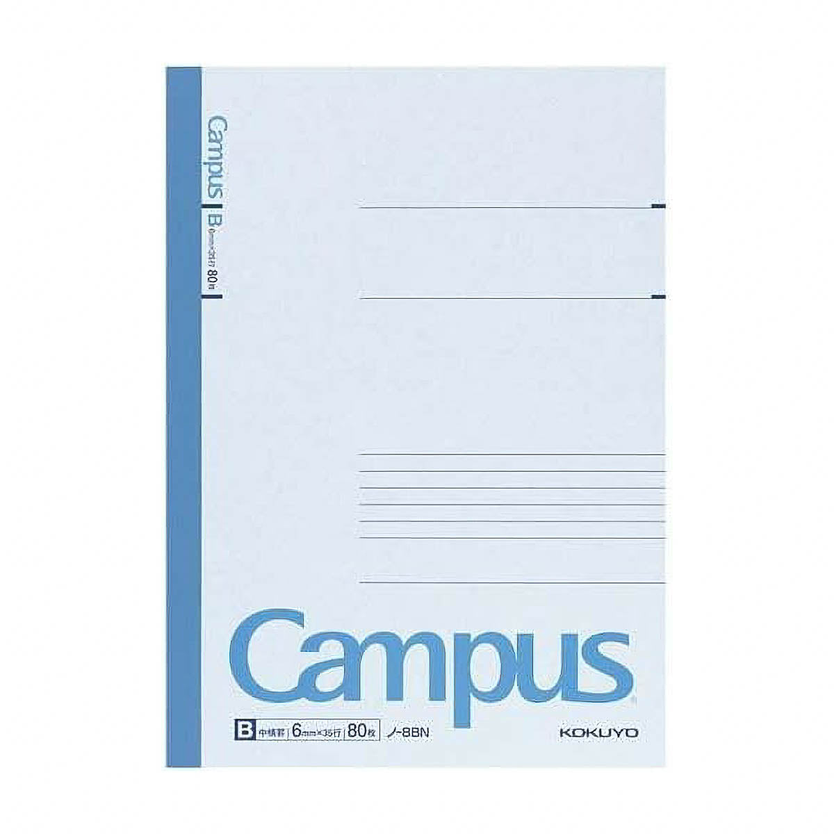 Notizbuch - Campus - B5 - Liniert - Typ B 6mm