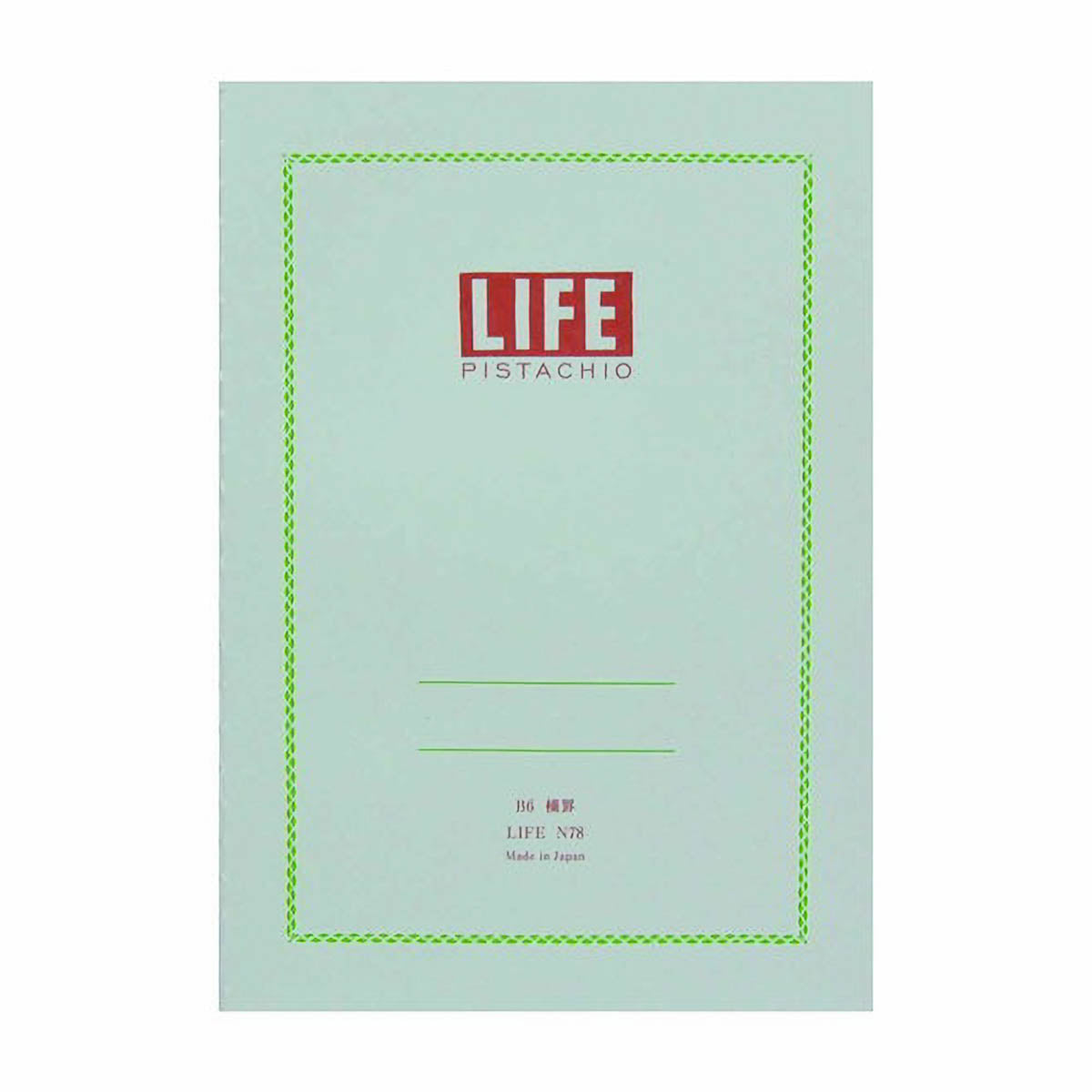 Notizbuch - L!FE - Pistachio