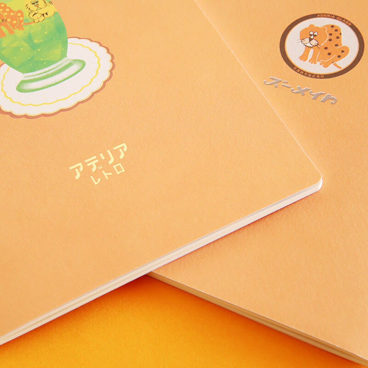 Notizbuch - Aderia - Retro - A5 Slim - Liniert