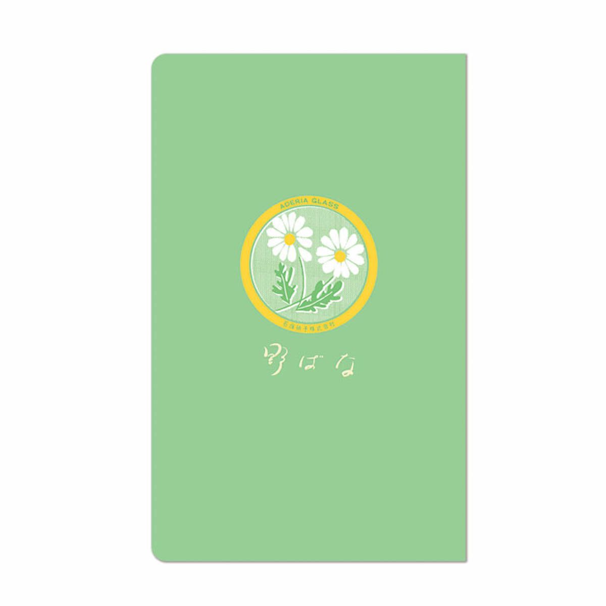 Notizbuch - Aderia - Retro - A5 Slim - Liniert
