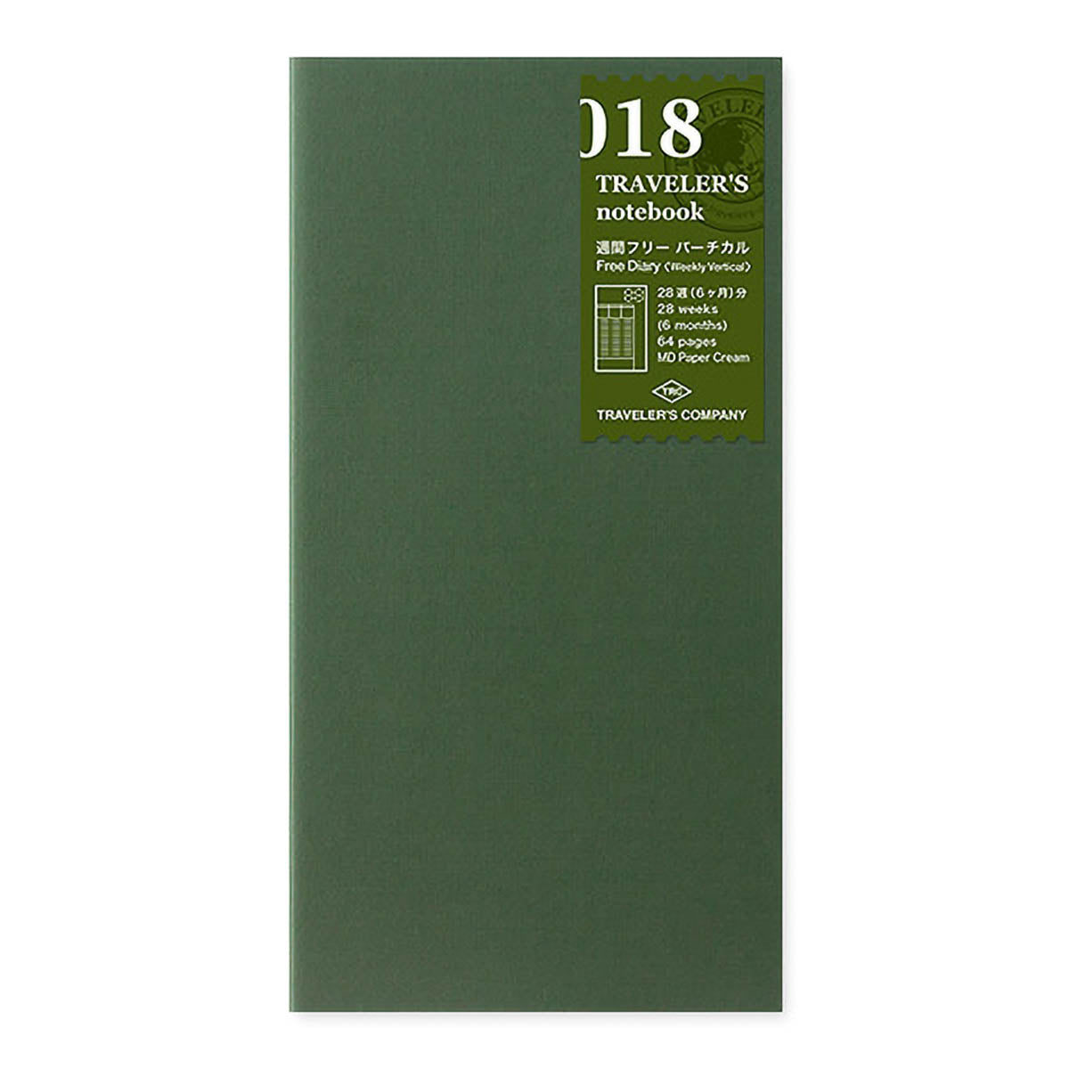 Notizbuch - TRAVELER'S notebook - Regular Size - Diary