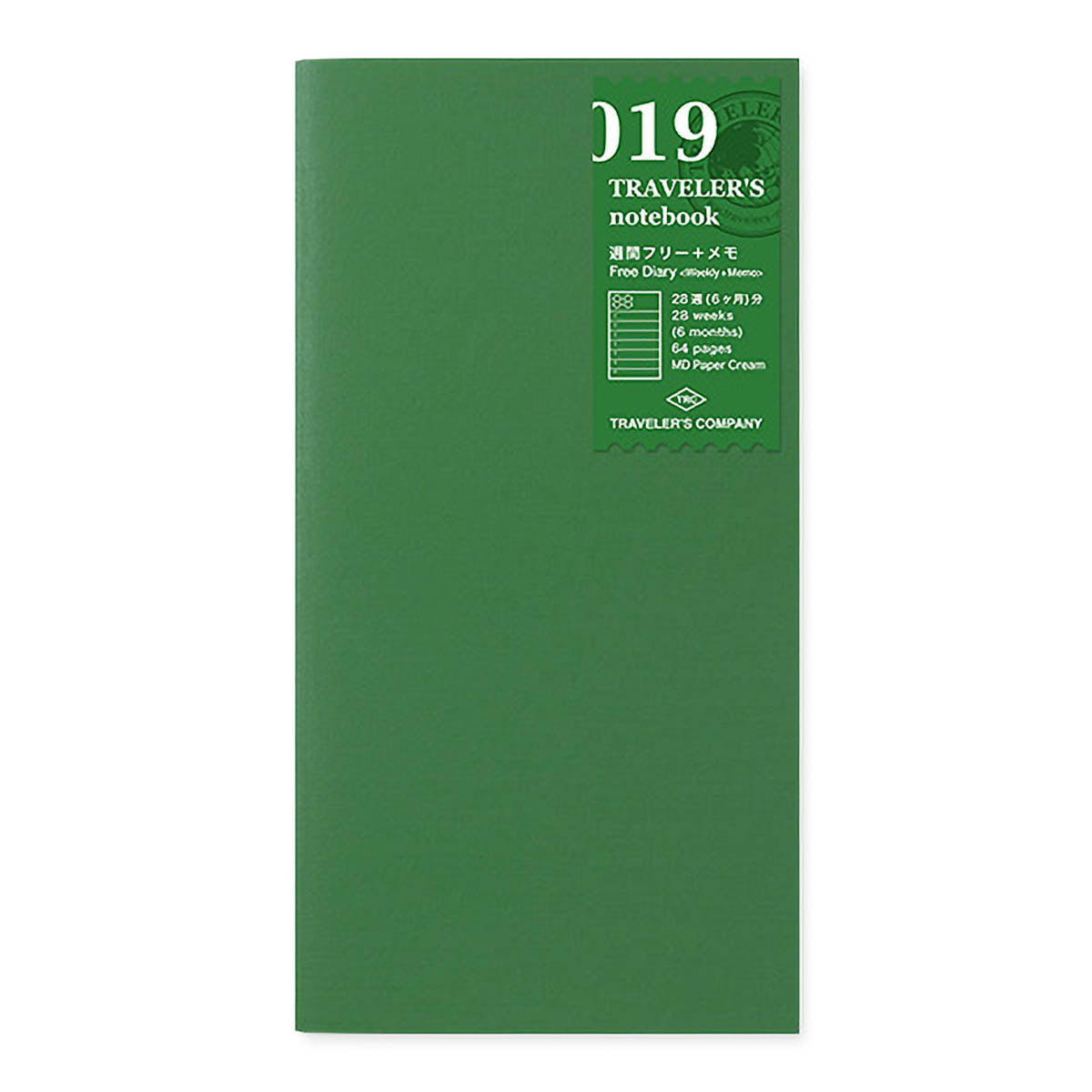 Notizbuch - TRAVELER'S notebook - Regular Size - Diary