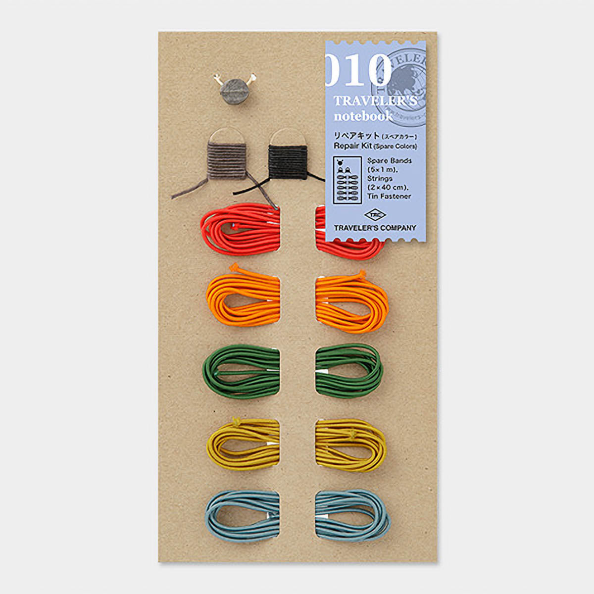 Notizbuch - Traveler's Notebook - Regular Size - Parts
