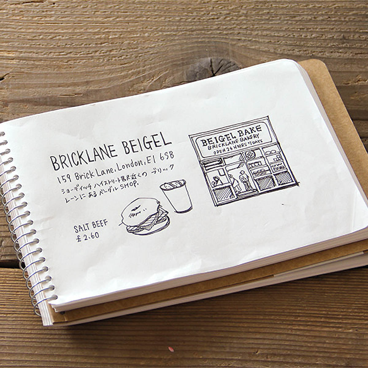 Notizbuch - Spiral Ring Notebook - B6