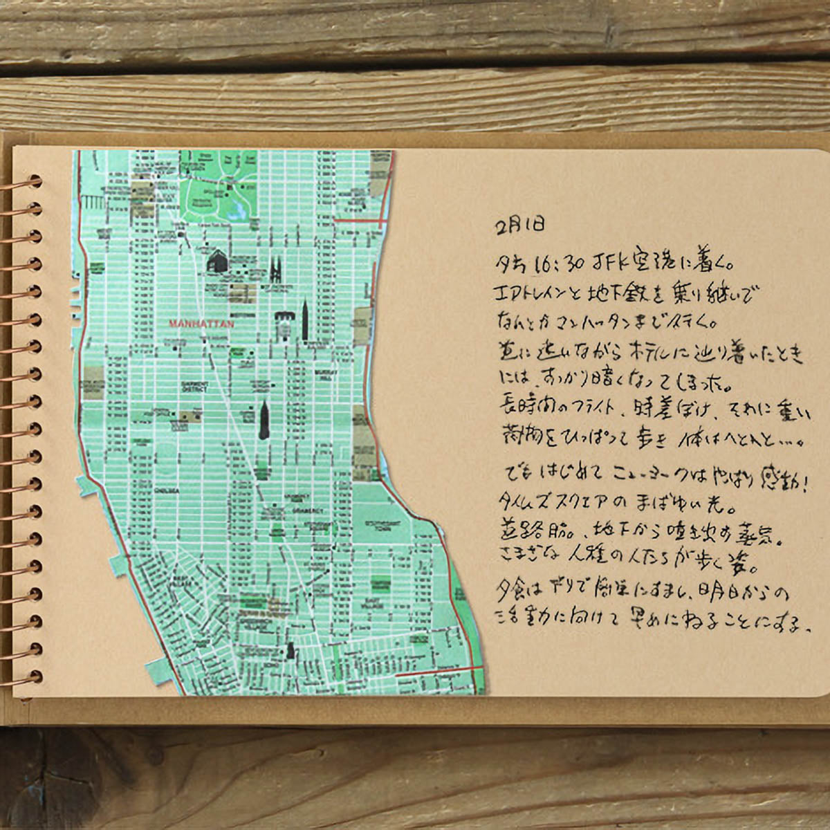 Notizbuch - Spiral Ring Notebook - B6
