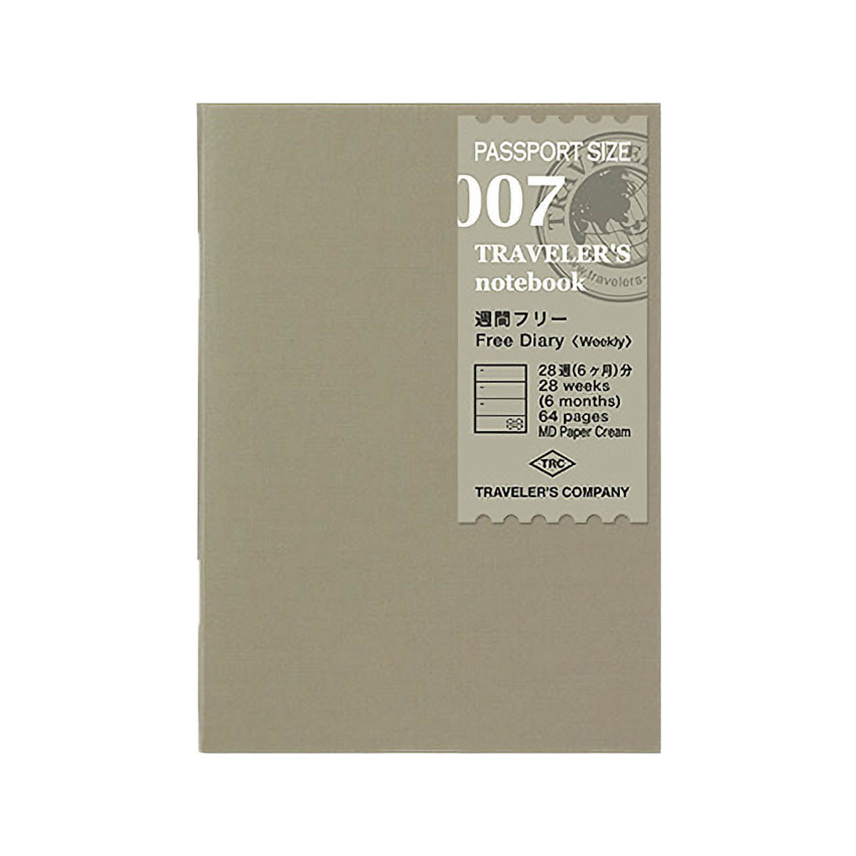 Notizbuch - TRAVELER'S notebook - Passport Size - Diary