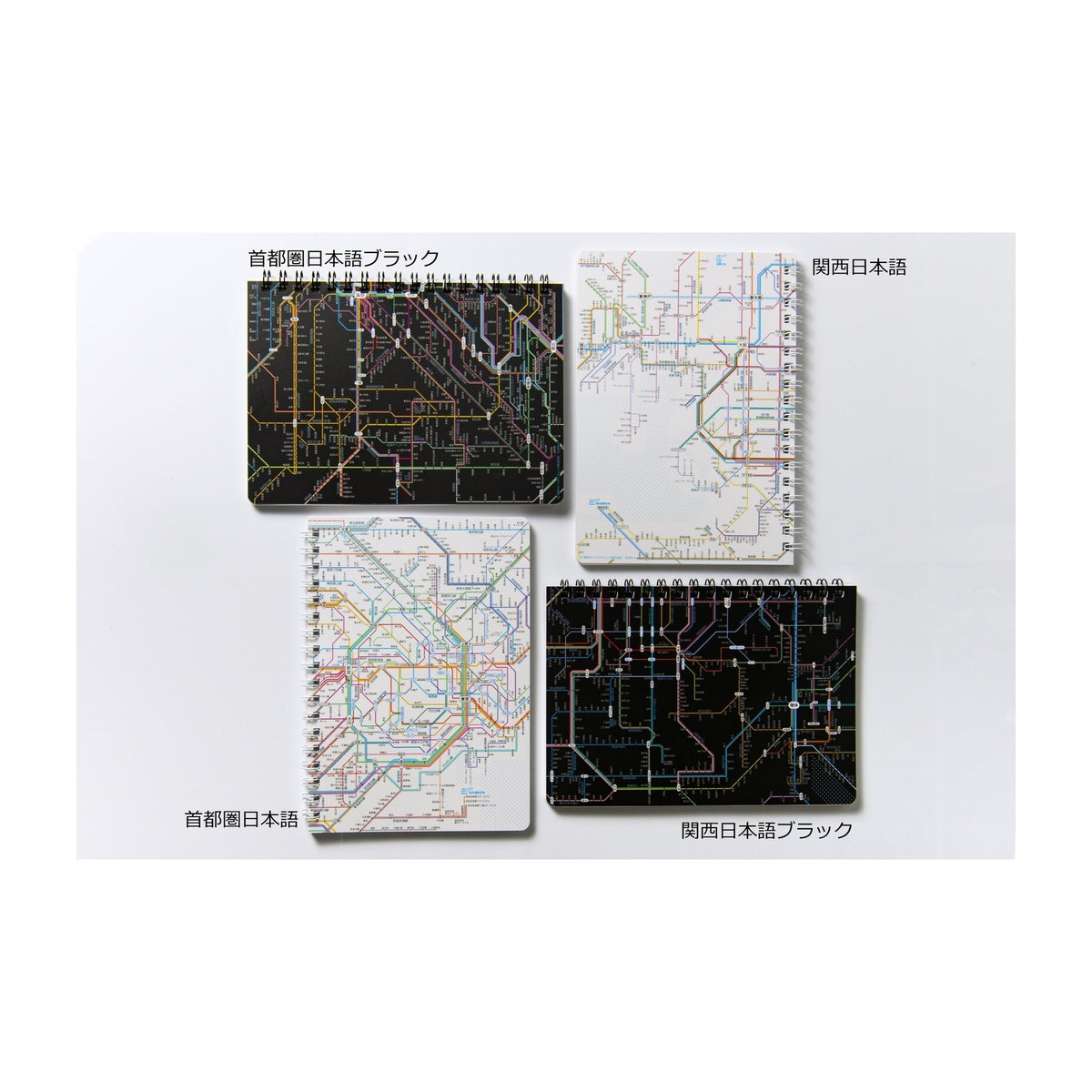 Notizbuch - Tokyo Cartographic - Ring Book - Railway Map
