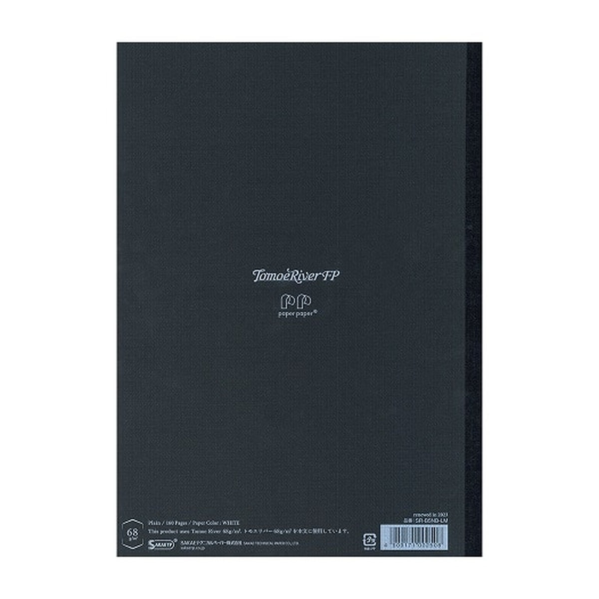 Notizbuch - Tomoe River FP 68g - Soft Cover - B5