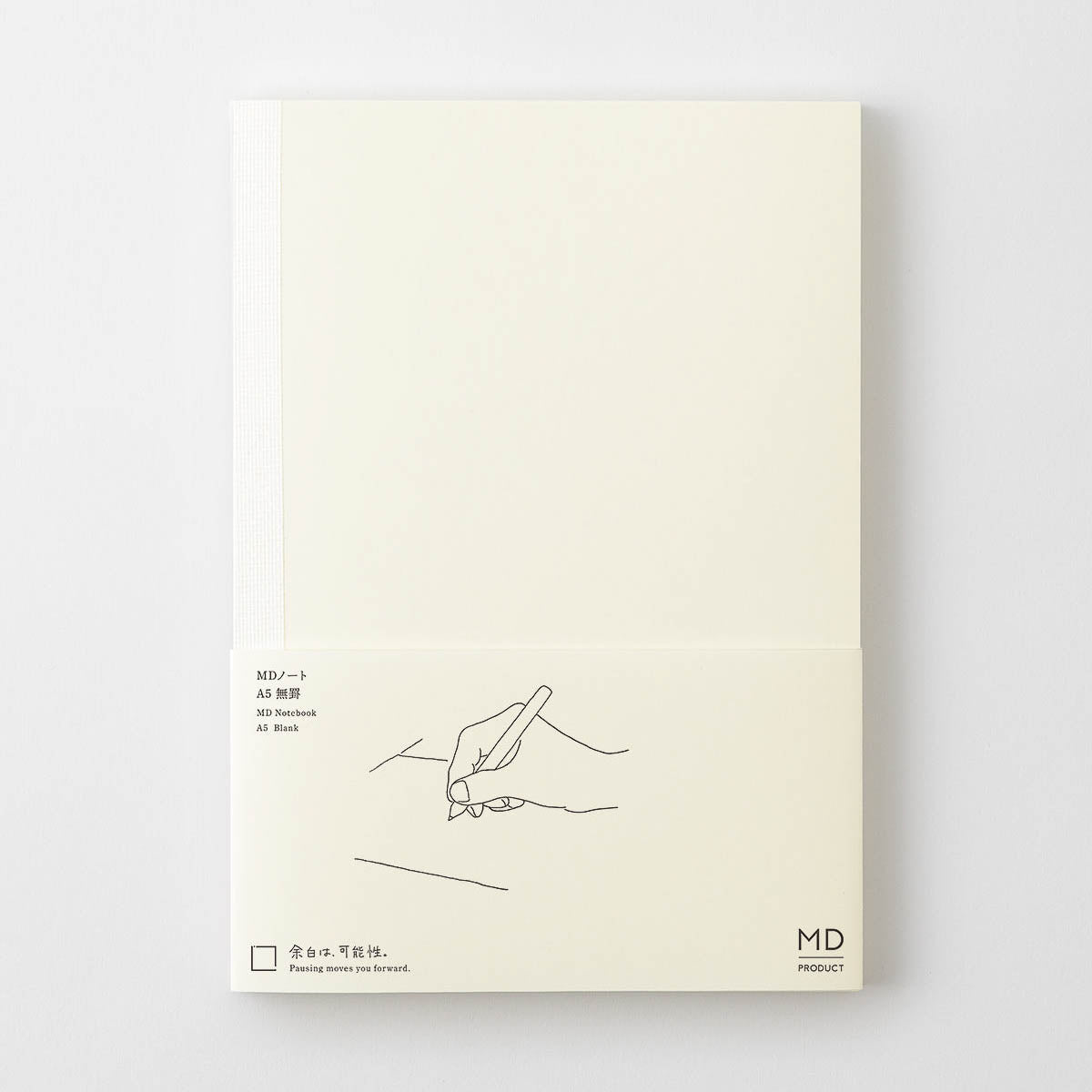 Notizbuch - MD Product - MD Notebook - A5
