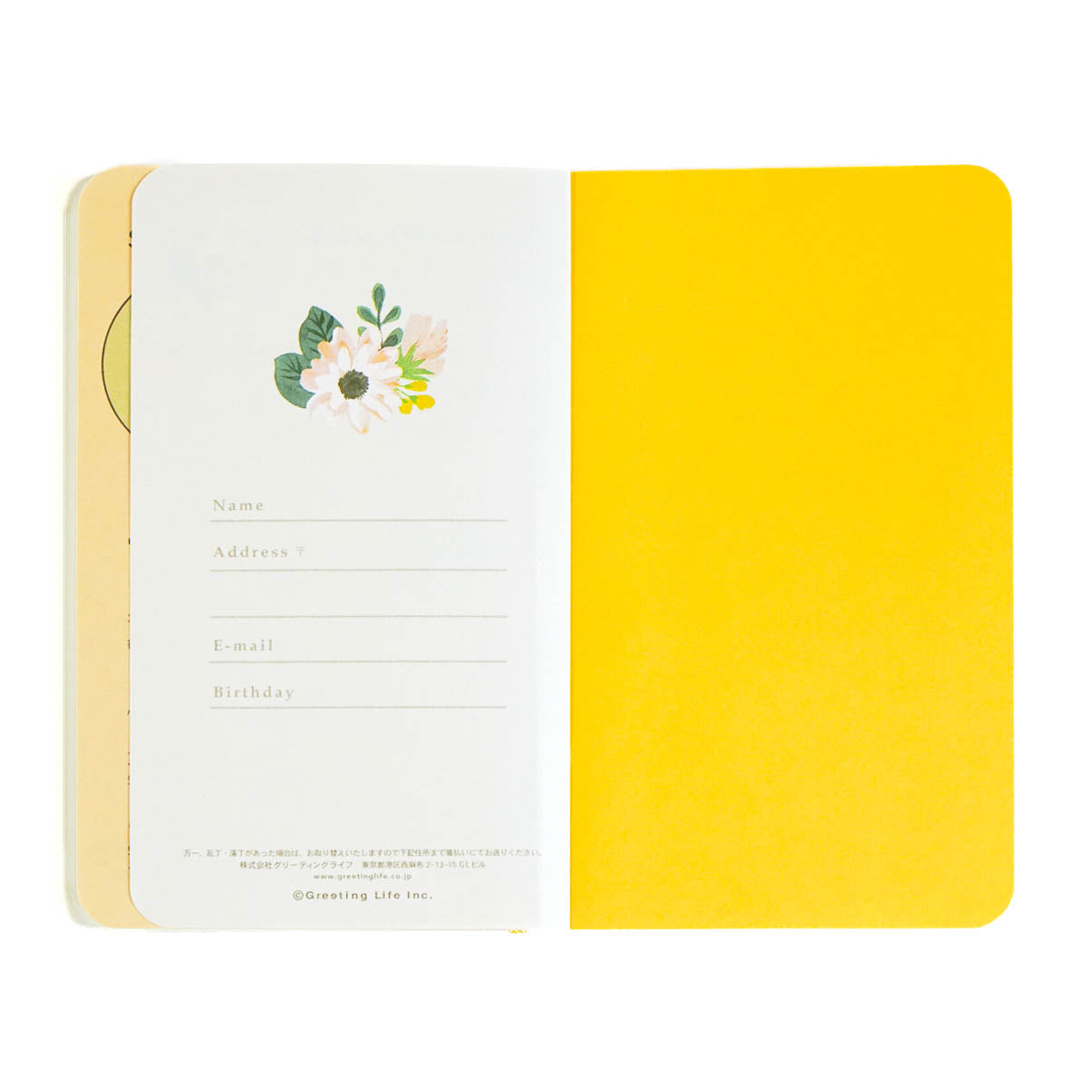 Notizbuch - MONA - Slow Journal