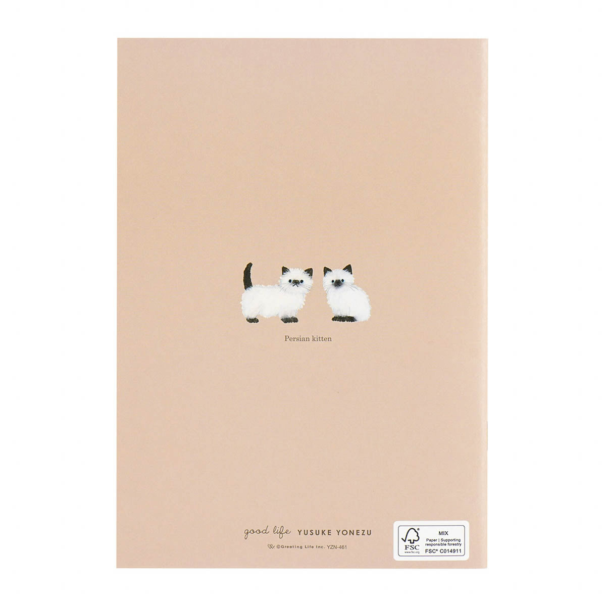 Notizbuch - Yusuke Yonezu - Notebook A5
