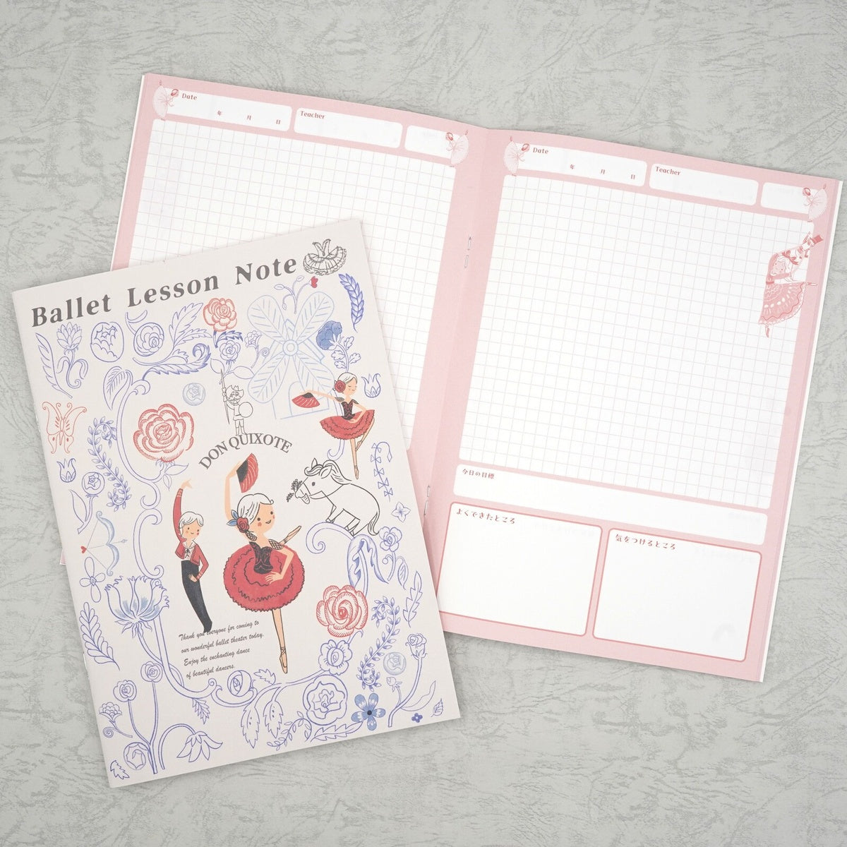 Notizbuch - Shinzi Katoh - Ballet Lesson Note