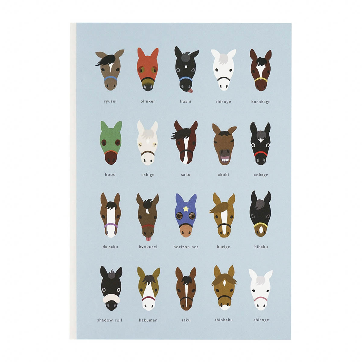Notizbuch - KEIBA - A5