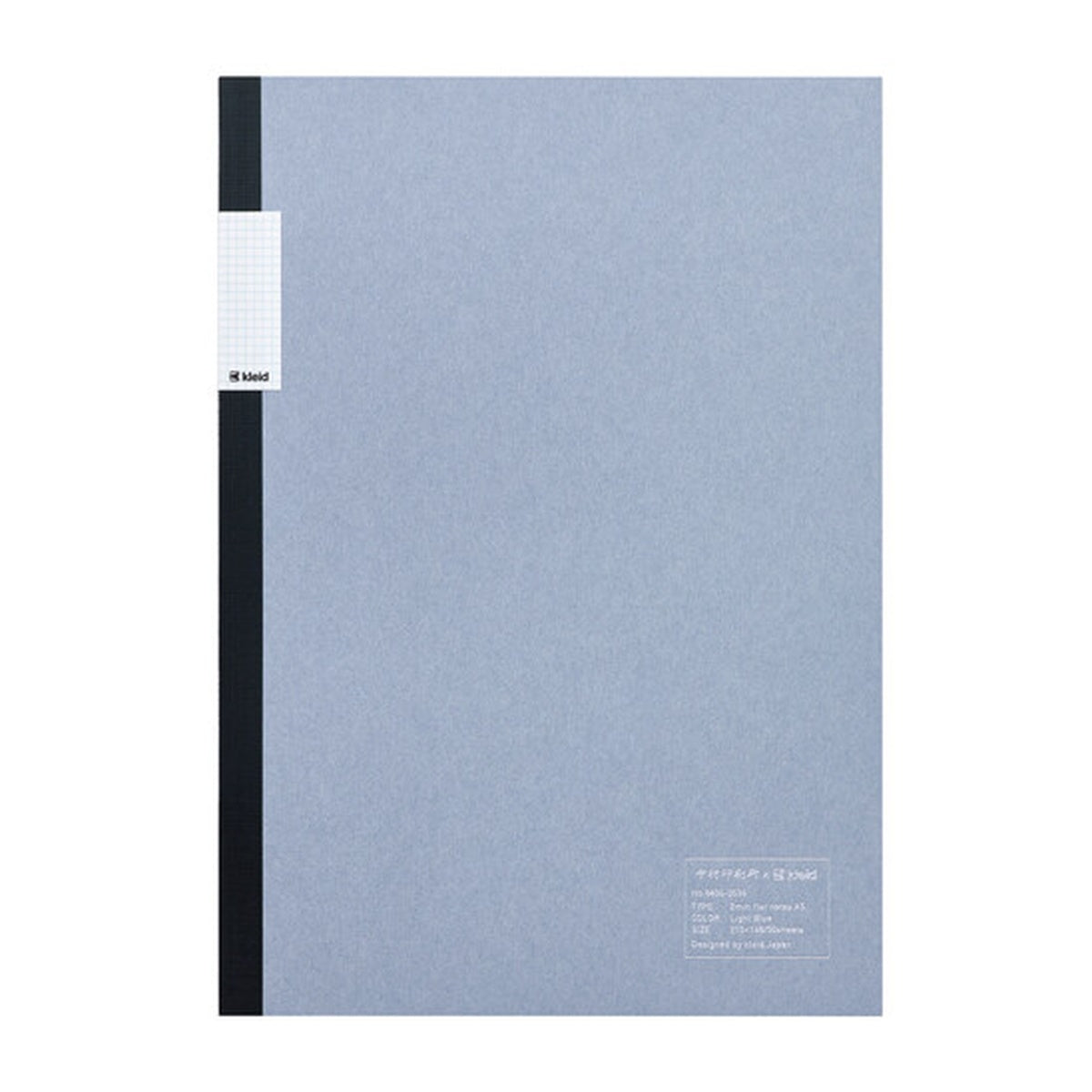 Notizbuch - Nakamura Printing x kleid - A5 - 2mm Grid