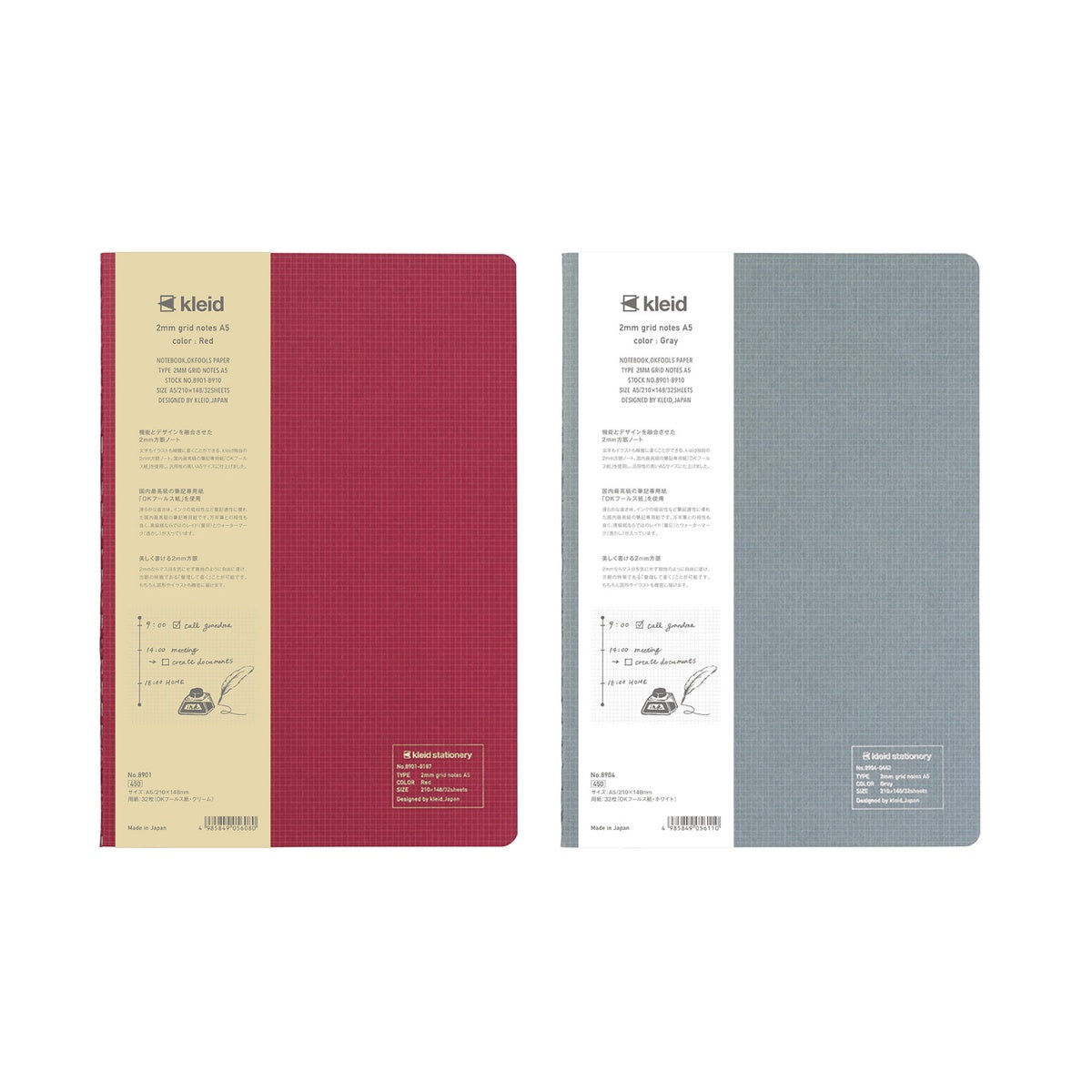 Notizbuch - kleid - tiny grid notes 2mm - A5