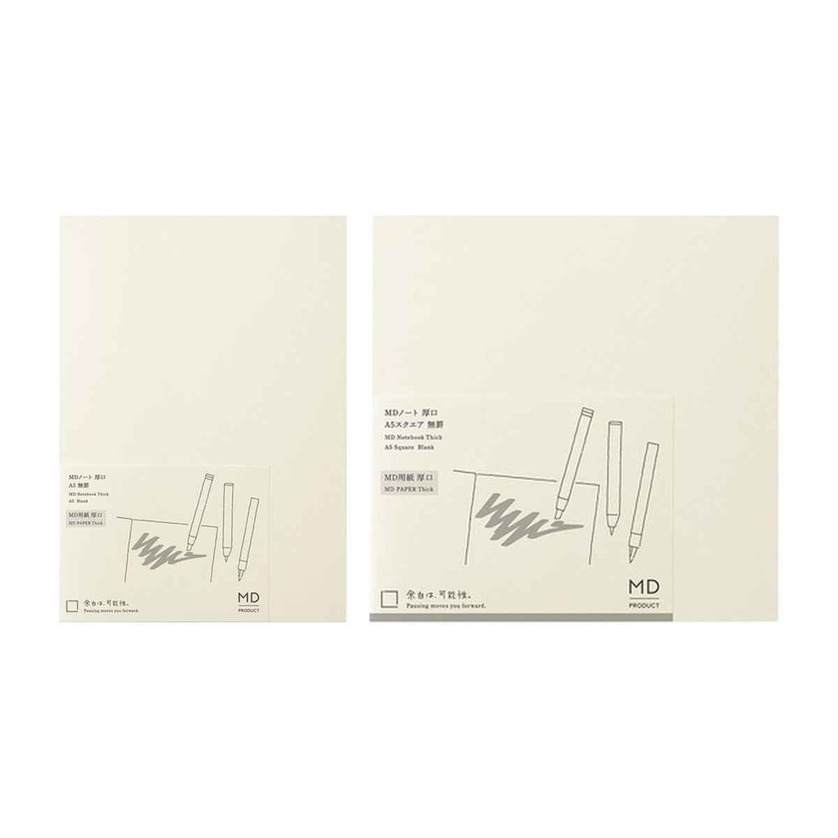 Notizbuch - MD Product - MD Notebook - Thick Paper