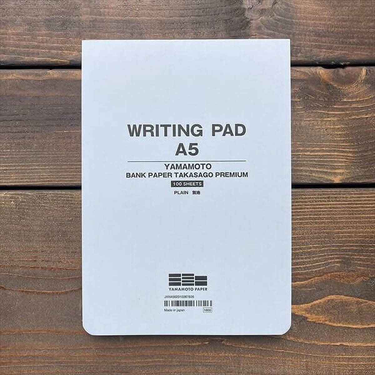 Notizblock - Yamamoto Paper - Writing Pad A5