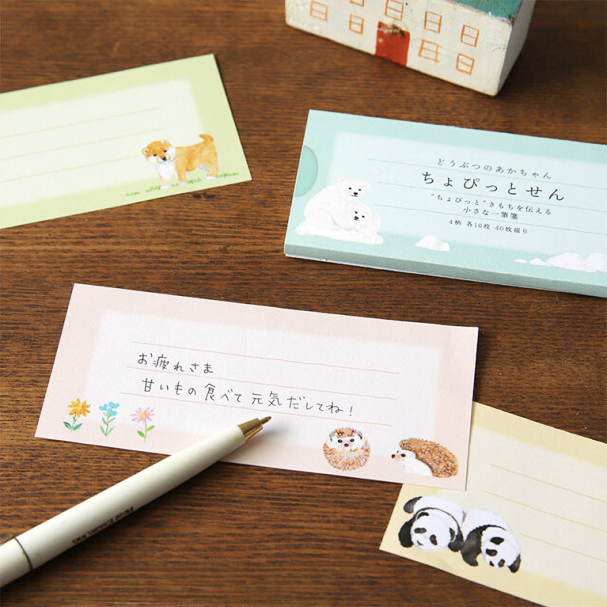 Notizblock - Seasonal Greetings - Honjo Ayako