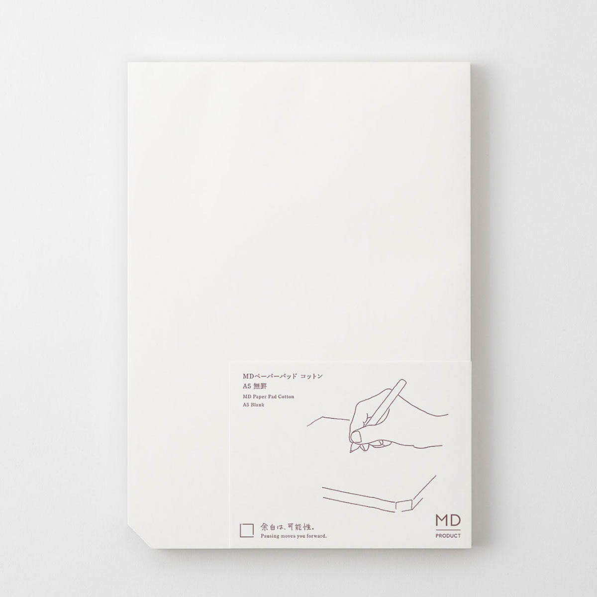 Notizblock - MD Product - MD Paper Pad - Cotton