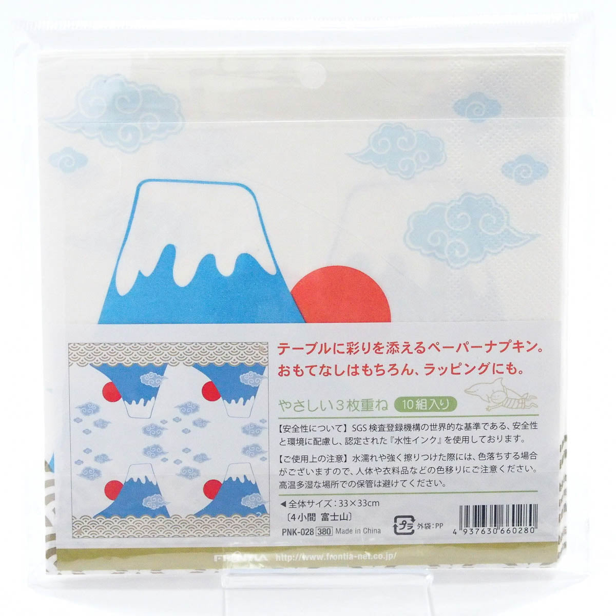 Serviette - Japanese Motives